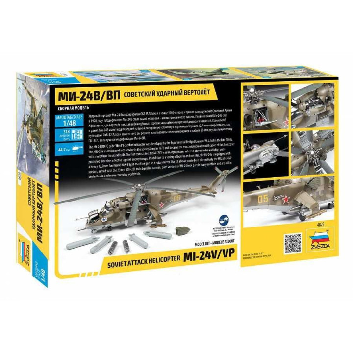 Model Kit vrtulník 4823 - MIL-Mi 24 V/VP (1:48)