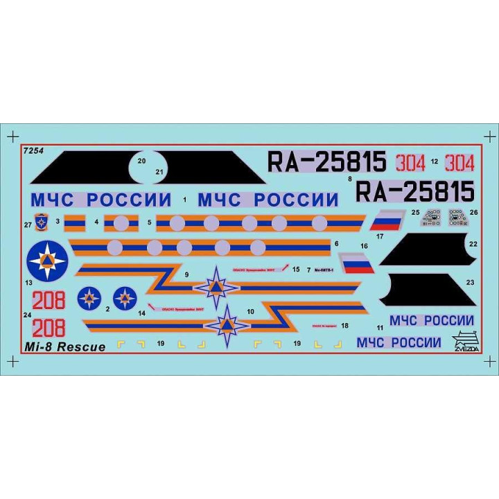 Model Kit vrtulník 7254 - MIL Mi-8 Rescue Helicopter (1:72)