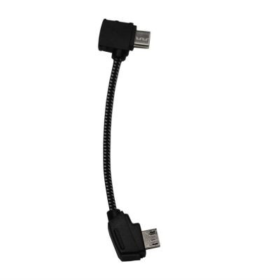 Kabel k dálkovému ovládání Type-C (Mavic)
