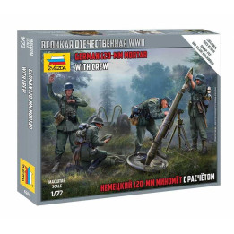 Wargames (WWII) military 6268 - German 120mm Mortar w/Crew (Snap Fit) (1:72)