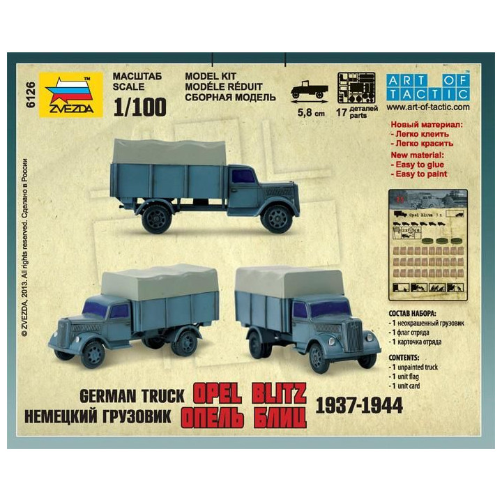 Wargames (WWII) military 6126 - German 3t Truck (1:100)