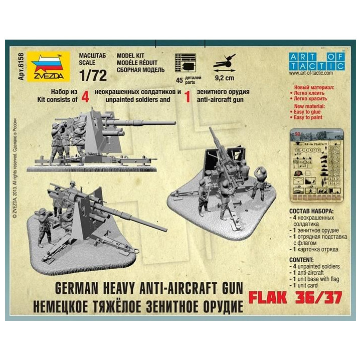 Wargames (WWII) military 6158 - German 88mm Flak 36/37 (1:72)