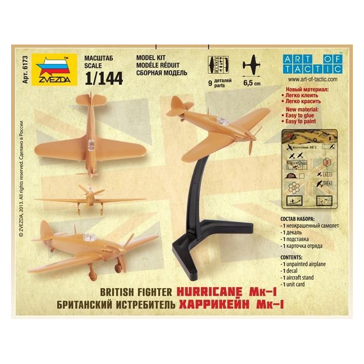 Wargames (WWII) letadlo 6173 - British Fighter "Hurricane Mk-1" (1:144)