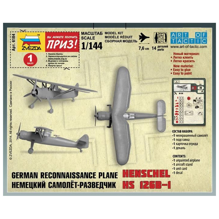 Wargames (WWII) letadlo 6184 - Henschel HS-126B (1:144)
