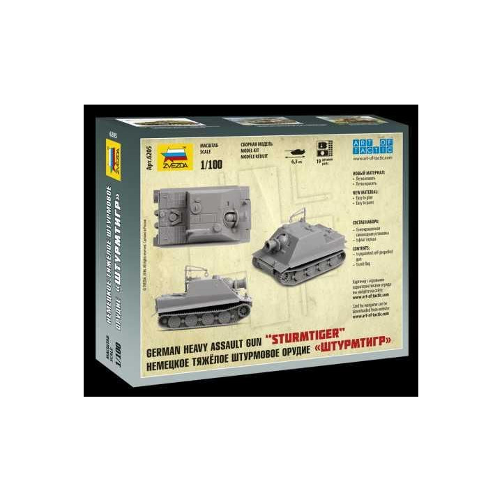Wargames (WWII) military 6205 - Sturmtiger German Heavy Assault Gun (1:100)