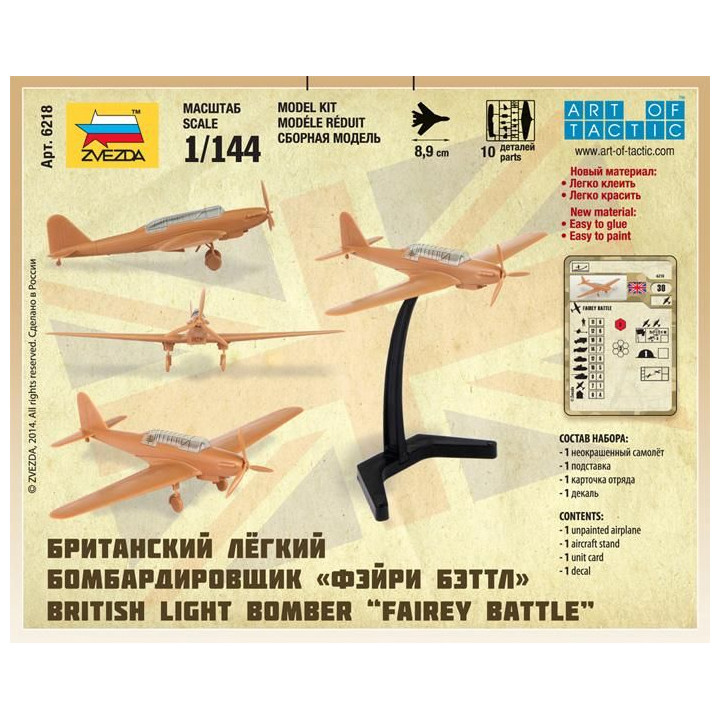 Wargames (WWII) letadlo 6218 - British Light Bomber Fairey Battle (1:144)