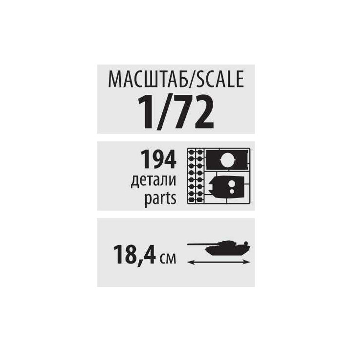 Model Kit military 5045 - MSTA-S Self Propelled Howitzer (1:72)
