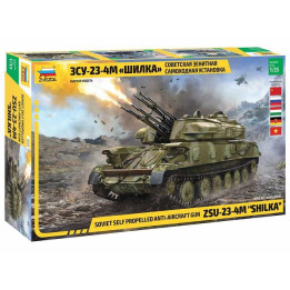 Model Kit military 3635 - ZSU-23-4M SHILKA (1:35)