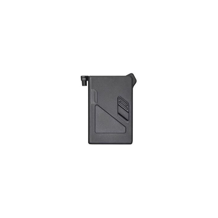 DJI FPV Intelligent Flight Battery
