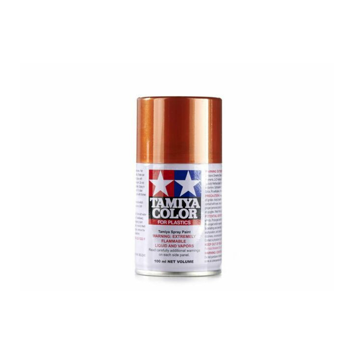 Tamiya Color TS 92 Metallic Orange Spray 100ml