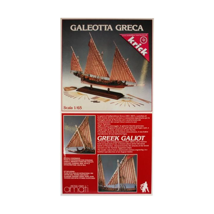 AMATI Řecká Galeotta 1821 1:65 kit