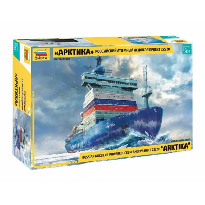Model Kit loď 9044 - "Arktika" Russian Nuclear Icebreaker (1:350)