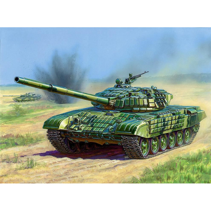 Model Kit tank 3551 - T-72B ERA (1:35)
