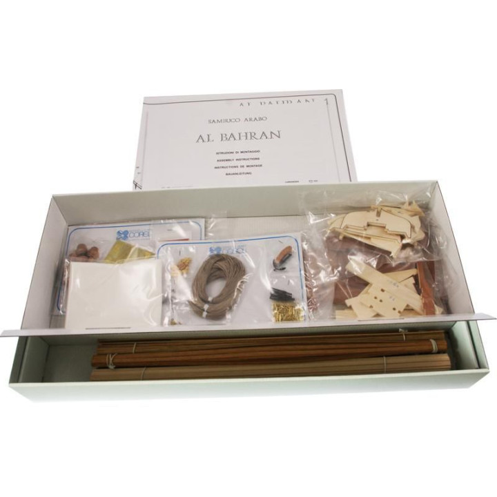 COREL Al Bahran 1:50 kit