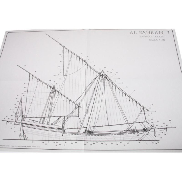COREL Al Bahran 1:50 kit