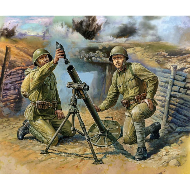 Wargames (WWII) figurky 6109 - Soviet 82-mm Mortar with Crew (1:72)