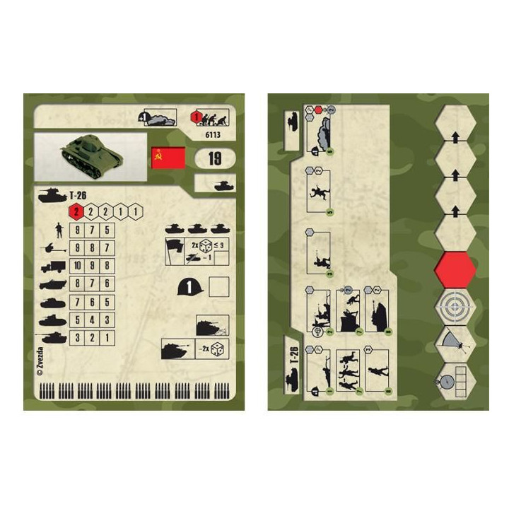 Wargames (WWII) tank 6113 - Soviet Tank T-26 M (1:100)