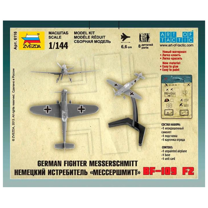 Wargames (WWII) letadlo 6116 - Messerschmitt Bf 109F-2 (1:144)