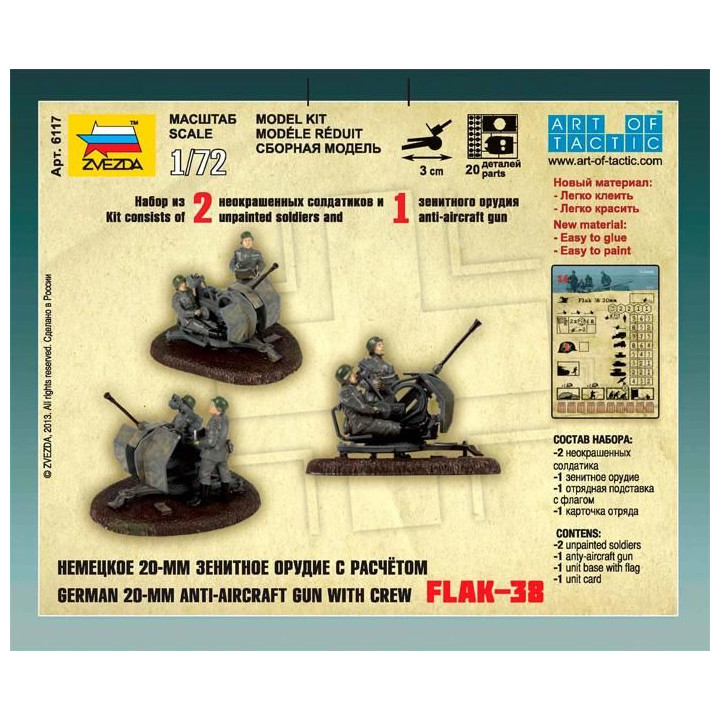 Wargames (WWII) letadlo 6117 - German Anti-Aircraft Gun with Crew (1:72)