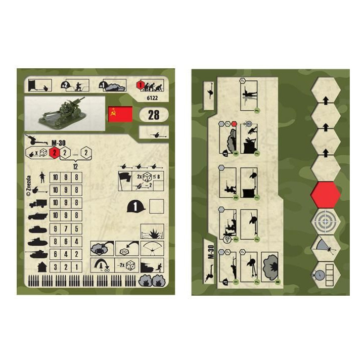 Wargames (WWII) military 6122 - Soviet M-30 Howitzer (1:72)