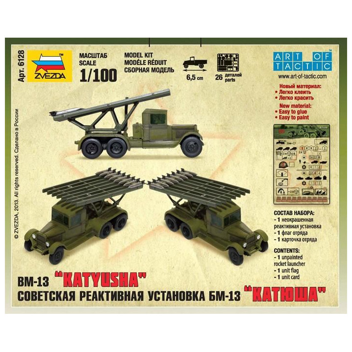 Wargames (WWII) military 6128 - BM-13 Katyusha (1:100)