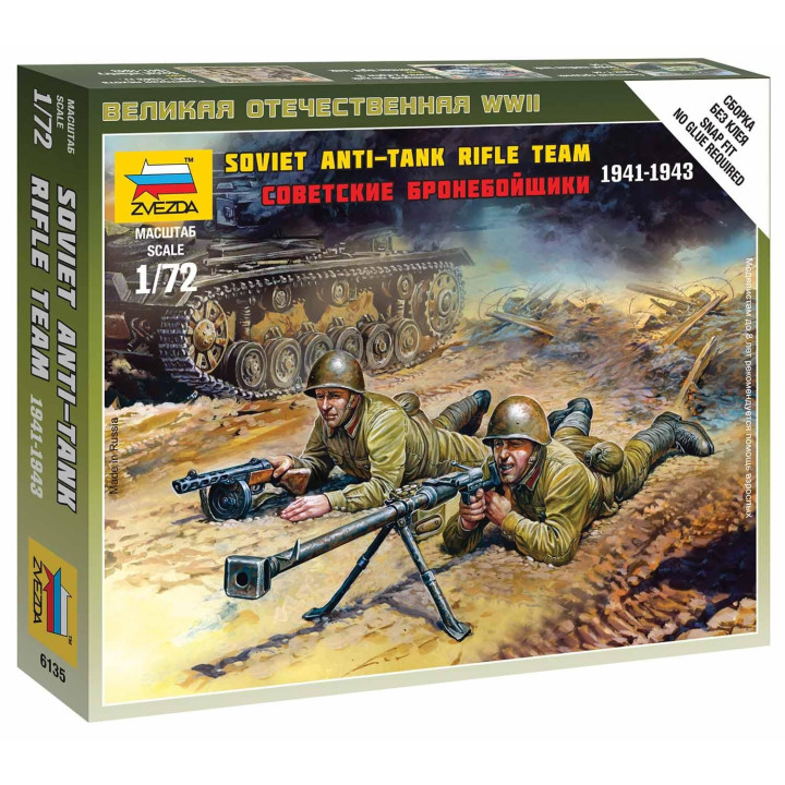 Wargames (WWII) figurky 6135 - Soviet Anti-Tank team (1:72)
