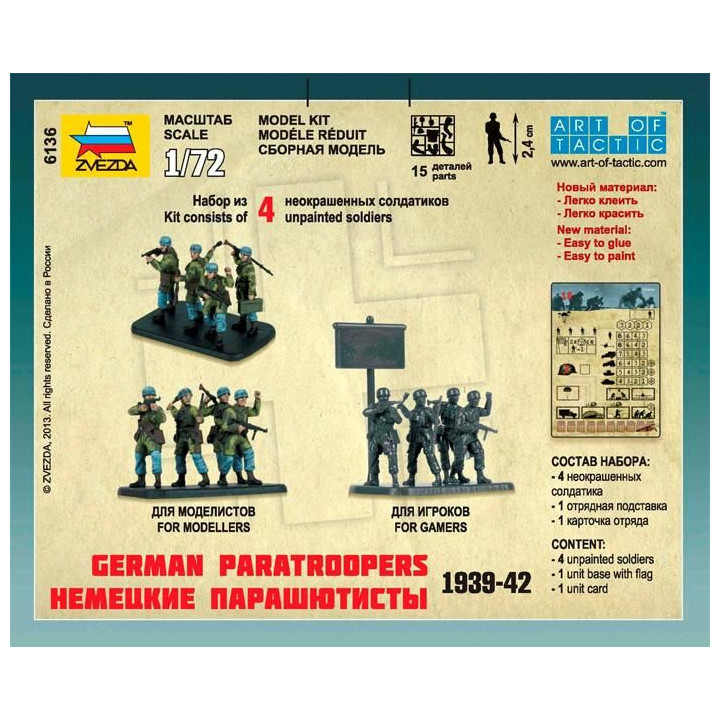 Wargames (WWII) figurky 6136 - German Paratroops (1:72)