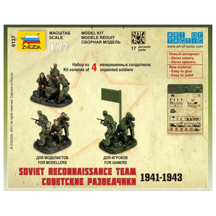 Wargames (WWII) figurky 6137 - Soviet Reconnaissance Team (1:72)