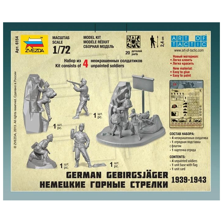 Wargames (WWII) figurky 6154 - German Gebirgsjäger (1:72)