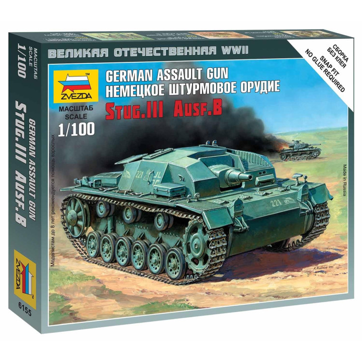 Wargames (WWII) tank 6155 - Sturmgeschütz III Ausf.B (1:100)