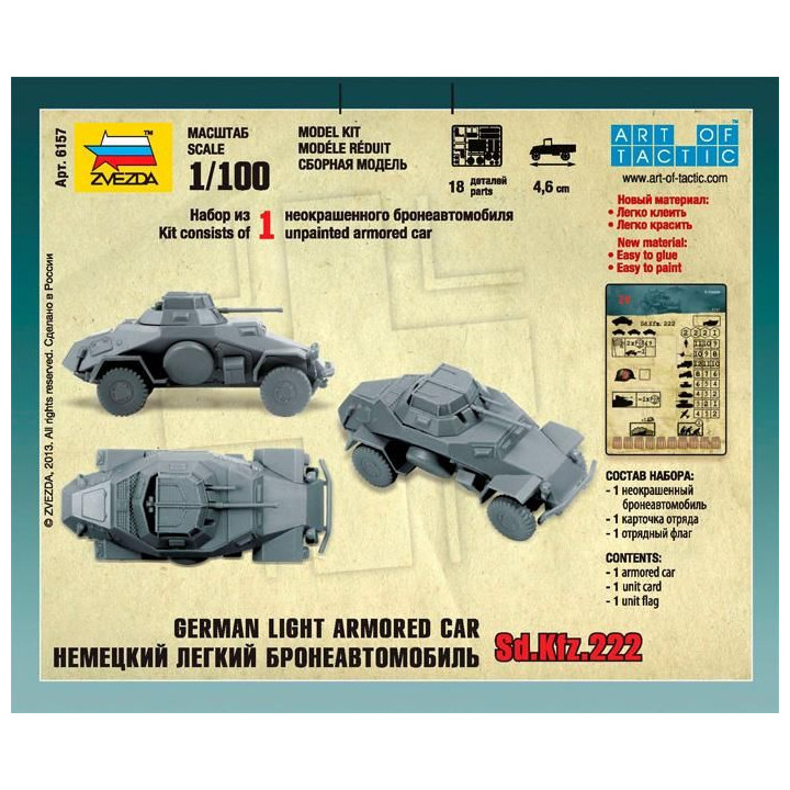 Wargames (WWII) military 6157 - Sd.Kfz.222 Armored Car (1:100)