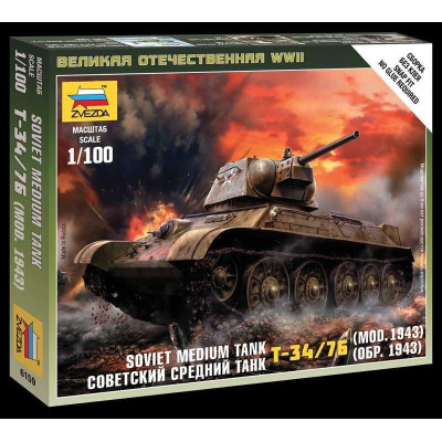 Wargames (WWII) tank 6159 - Soviet Medium Tank T-34-76 mod.1943 (1:100)