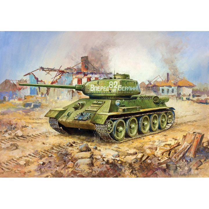 Wargames (WWII) tank 6160 - Soviet Medium Tank T-34/85 (1:100)