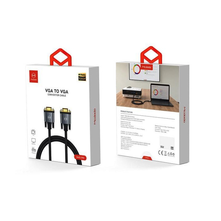 VGA to VGA Cable (2m)
