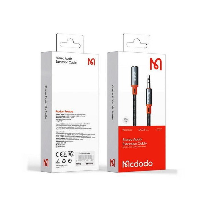 DC3.5 Male to DC3.5 Female Audio Adapter (1.2m)