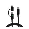 Nylonový 2v1 PD kabel (Type-C na Type-C + Lightning) s maximálním výkonem 60W a proudem až 3A. Délka 1,2 m a LED indikátor pro snadnou kontrolu nabíjení. Umožňuje rychlé a současné nabíjení zařízení s USB-C i Lightning konektory. Odolné opletení zajišťuje dlouhou životnost a spolehlivý provoz. Ideální pro každodenní použití doma, v kanceláři i na cestách.