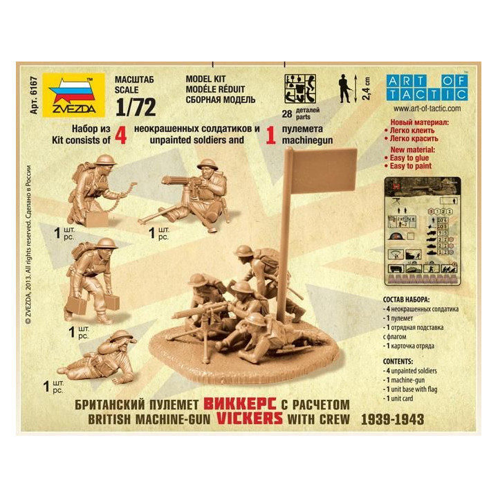 Wargames (WWII) figurky 6167 - British Machine Gun with crew 1939-42 (1:72)