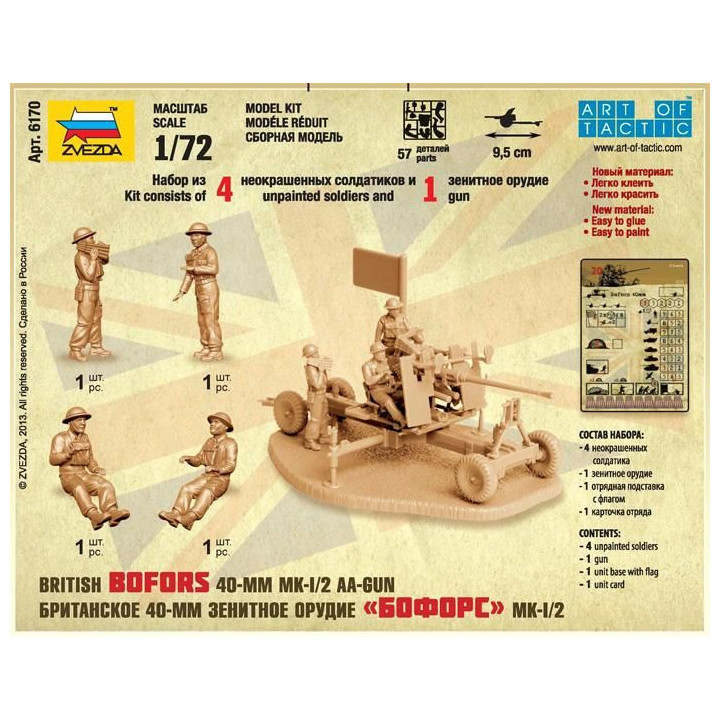 Wargames (WWII) figurky 6170 - British Bofors 40mm Mk-2 AA-Gun (1:72)