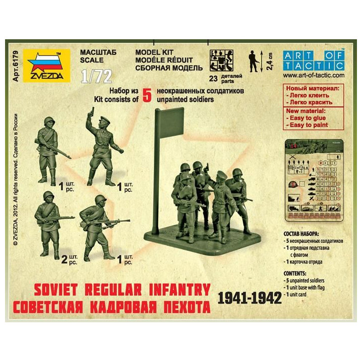 Wargames (WWII) figurky 6179 - Soviet Regular Infantry 1941-42 (1:72)