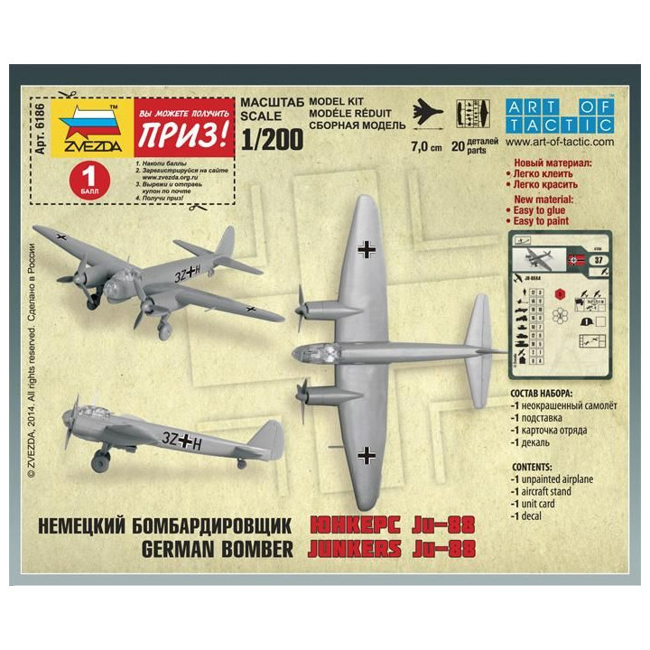 Wargames (WWII) letadlo 6186 - Junkers Ju-88A4 (1:200)
