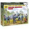 Sada figurek doplňujících modely. Měřítko: 1:72; Velikost: 24 mm.