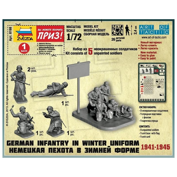 Wargames (WWII) figurky 6198 - German Infantry (Winter Uniform) (1:72)