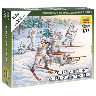 Wargames (WWII) figurky 6199 - Soviet Skiers (1:72)