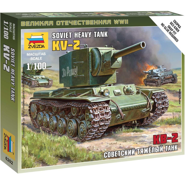 Wargames (WWII) tank 6202 - Soviet Tank KV-2 (1:100)