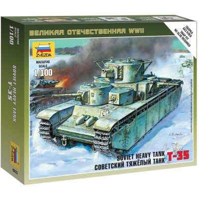 Wargames (WWII) tank 6203 - Soviet Tank T-35 (1:100)