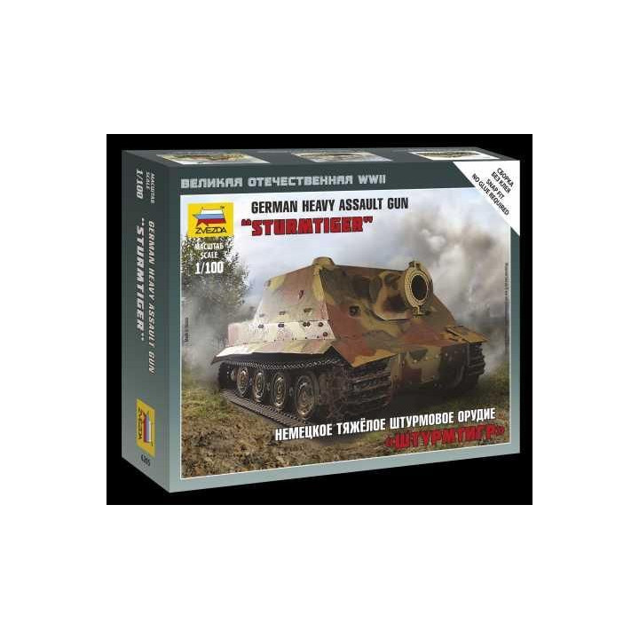Wargames (WWII) military 6205 - Sturmtiger German Heavy Assault Gun (1:100)
