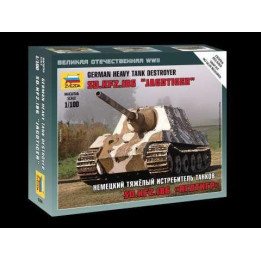 Wargames (WWII) military 6206 - Sd.Kfz.186 Jagdtiger Heavy Tank Destroyer (1:100)