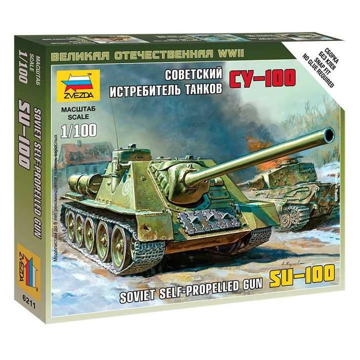 Wargames (WWII) military 6211 - Self-propelled Gun SU-100 (1:100)