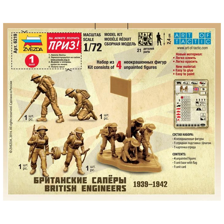 Wargames (WWII) figurky 6219 - British Engineers (1:72)