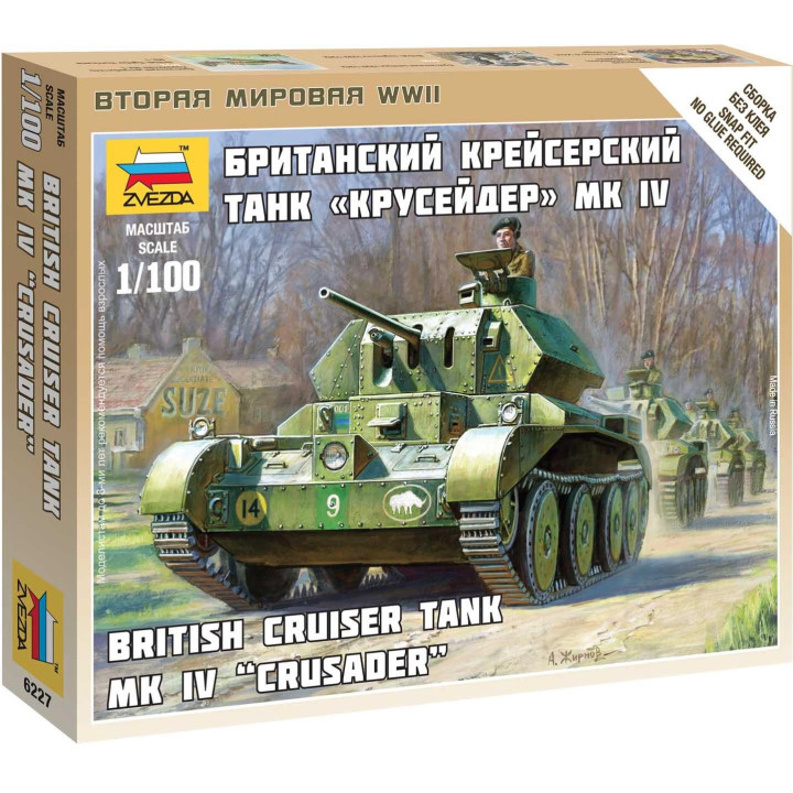 Wargames (WWII) tank Z6227 - British Tank MK IV Cruiser (1:100)